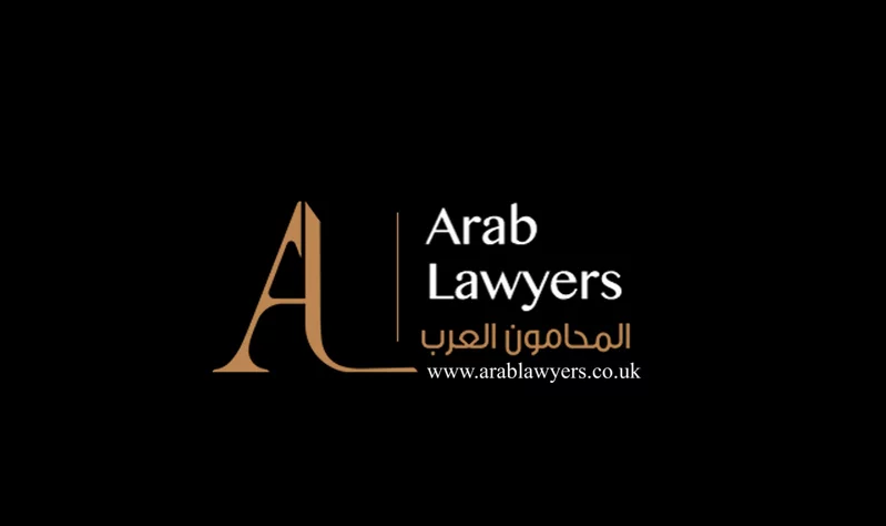 arab lawyers
